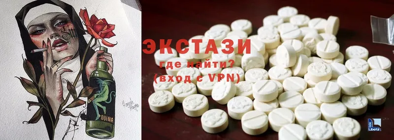 OMG онион  купить  цена  Новочебоксарск  Ecstasy Punisher 